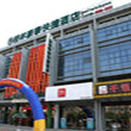 Greentree Inn Jiangsu Nantong Qidong Bus Station Express Hotel Hexingzhen Exteriör bild