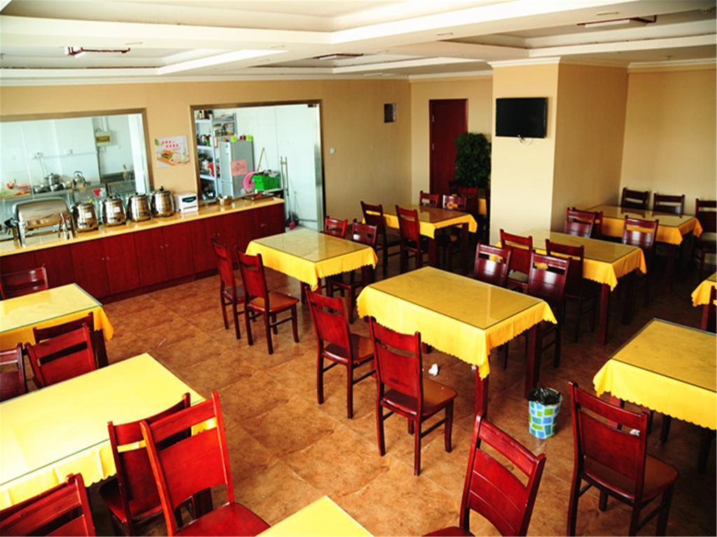 Greentree Inn Jiangsu Nantong Qidong Bus Station Express Hotel Hexingzhen Exteriör bild